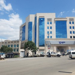 بنك التضامن - اب